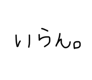 844627481