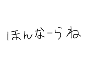 844627482