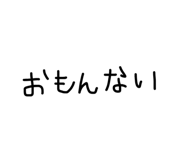 844627483