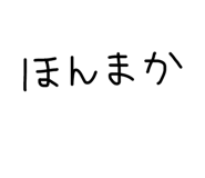 844627484