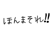 844627485