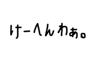 844627486