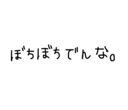 844627488