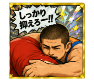 844627530