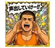 844627536
