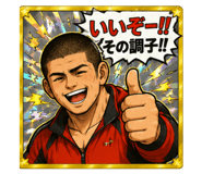 844627537