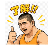 844627540