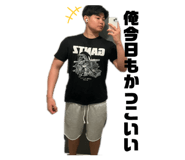844627602