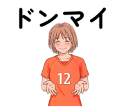 844627643