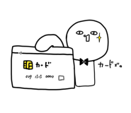 844627666