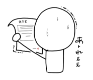 844627671