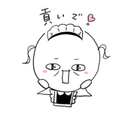 844627675