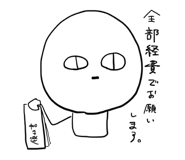 844627677