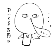 844627679