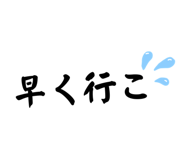 844627708