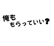 844627709