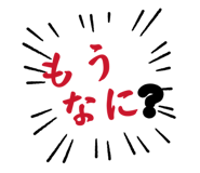 844627711