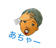 844627767