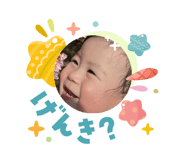 844627960