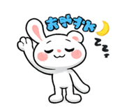 844627972