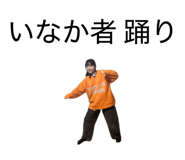 844628022