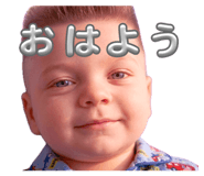 844628049