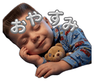 844628050