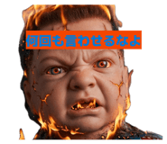 844628051