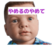 844628052