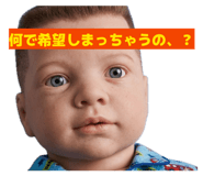 844628055