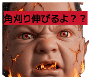 844628056