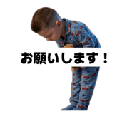 844628057