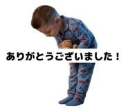 844628058