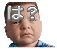 844628059