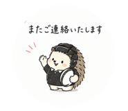 844628168
