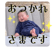 844628190