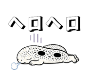 844628248