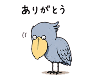 844628250
