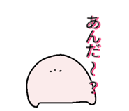 844628532