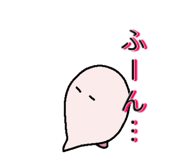 844628539