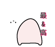 844628543