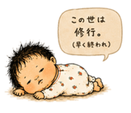 844628591