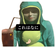 844628780