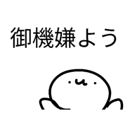 844628953