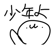 844628955