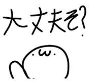 844628960
