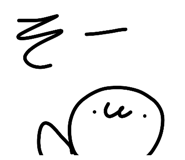 844628963