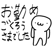 844628964