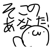 844628967