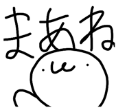 844628972